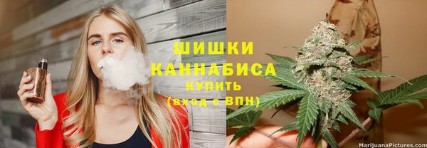 альфа пвп VHQ Надым