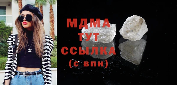 альфа пвп VHQ Надым