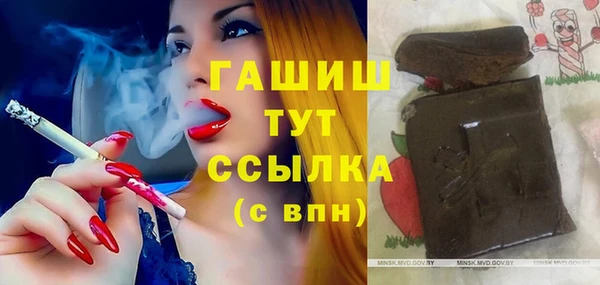 a pvp Навашино