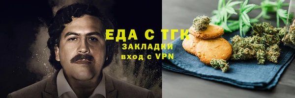 a pvp Навашино