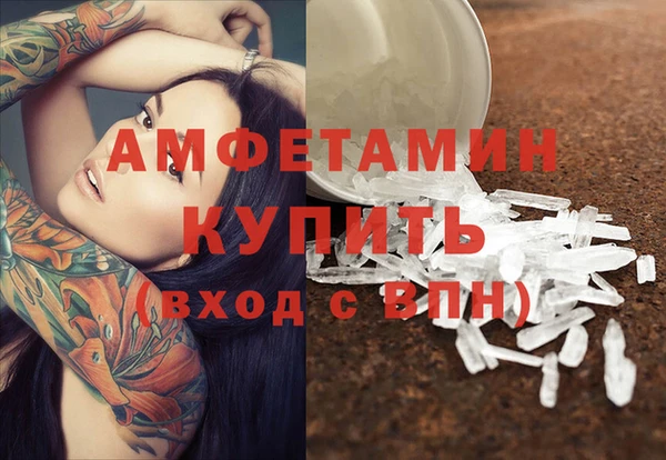 a pvp Навашино