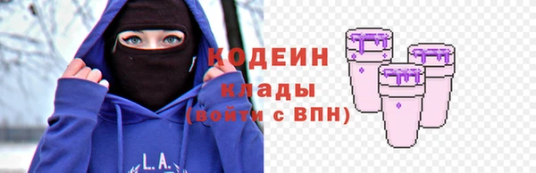 a pvp Навашино