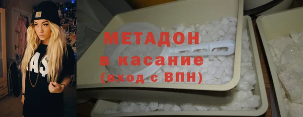 a pvp Навашино