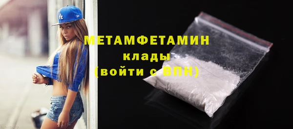 a pvp Навашино