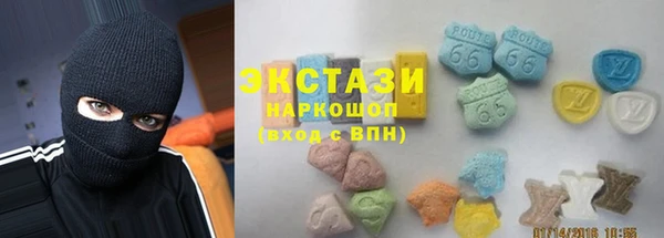 соль курить ск Наволоки