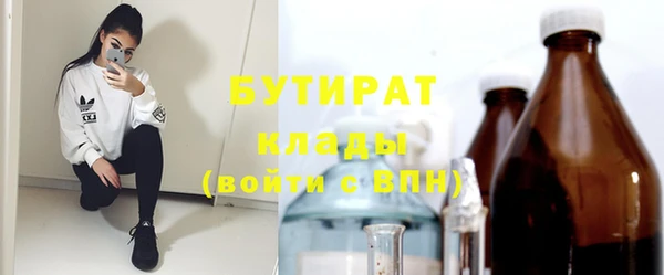 a pvp Навашино
