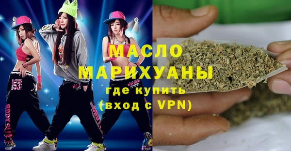 крисы Богданович