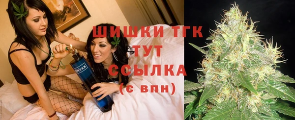 альфа пвп VHQ Надым