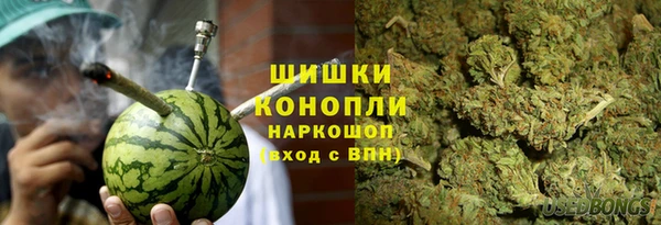 соль курить ск Наволоки