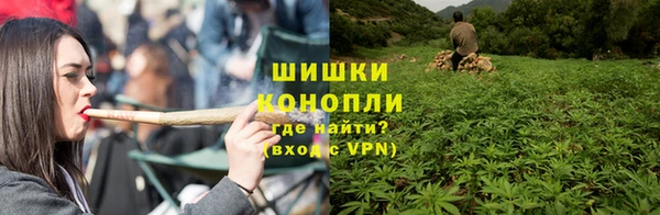 альфа пвп VHQ Надым