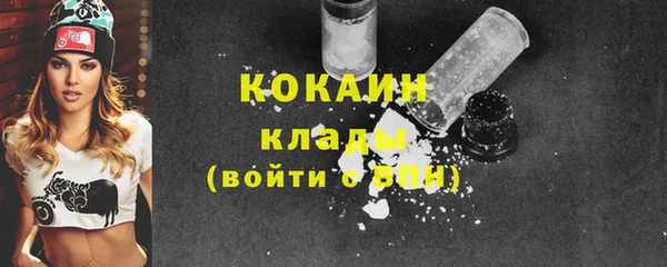 a pvp Навашино