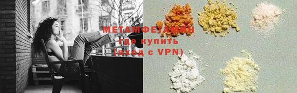 соль курить ск Наволоки
