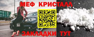 не бодяженный Волгодонск
