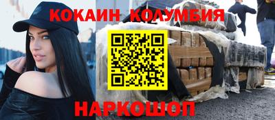 не бодяженный Волгодонск