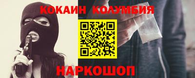 не бодяженный Волгодонск
