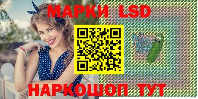 не бодяженный Волгодонск