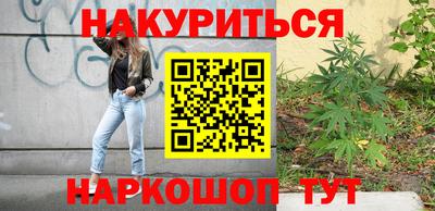 ALPHA PVP Волжск