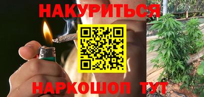 не бодяженный Волгодонск