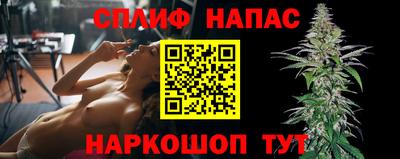 не бодяженный Волгодонск