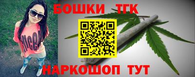 не бодяженный Волгодонск