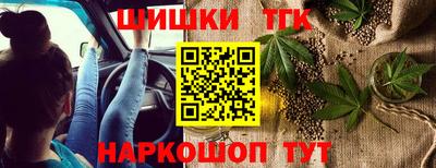 не бодяженный Волгодонск