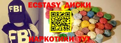 крисы Волжский