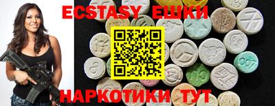 крисы Волжский