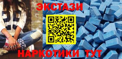 крисы Волжский