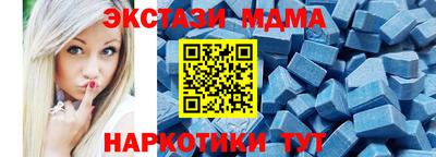 крисы Волжский