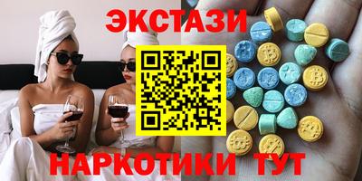 крисы Волжский