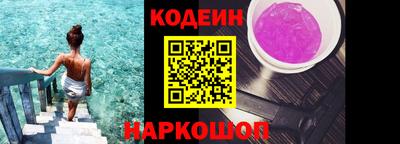 крисы Волжский