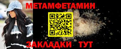 не бодяженный Волгодонск