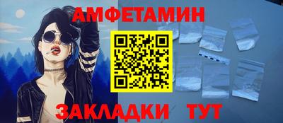 крисы Волжский