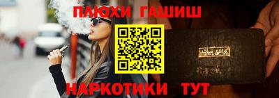 не бодяженный Волгодонск