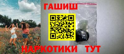 не бодяженный Волгодонск