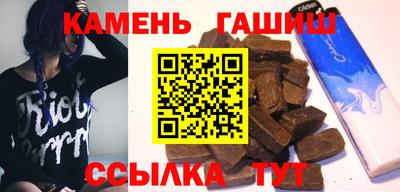 крисы Волжский