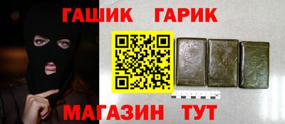 крисы Волжский