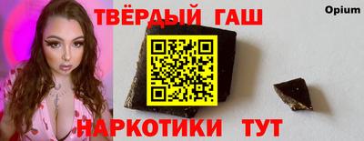 не бодяженный Волгодонск