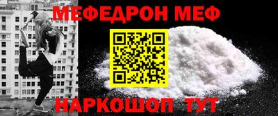 не бодяженный Волгодонск