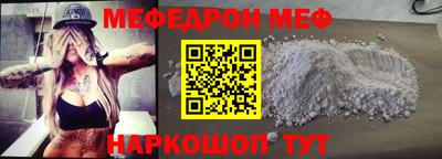 крисы Волжский