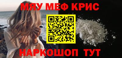 не бодяженный Волгодонск
