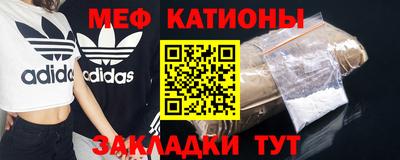 ALPHA PVP Волжск