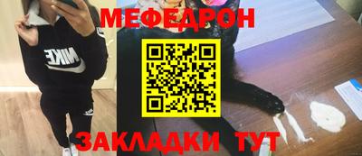 крисы Волжский