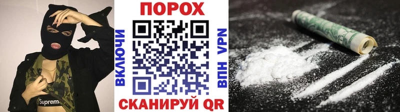 Метамфетамин кристалл  Обнинск 