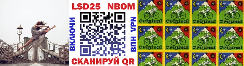 гидра ссылка  Обнинск  Марки NBOMe 1500мкг 